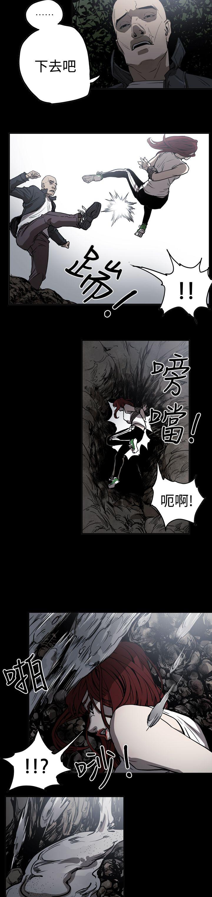 第18张