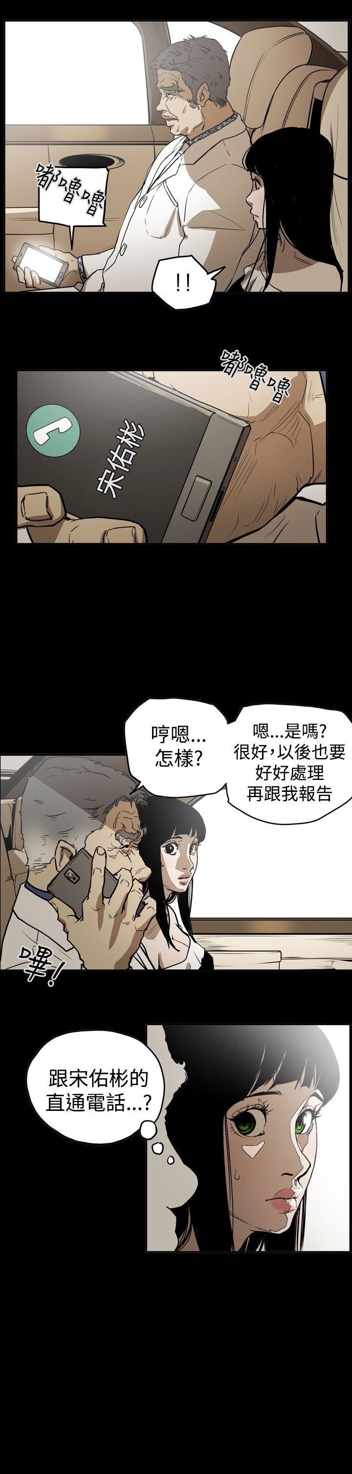 第12张