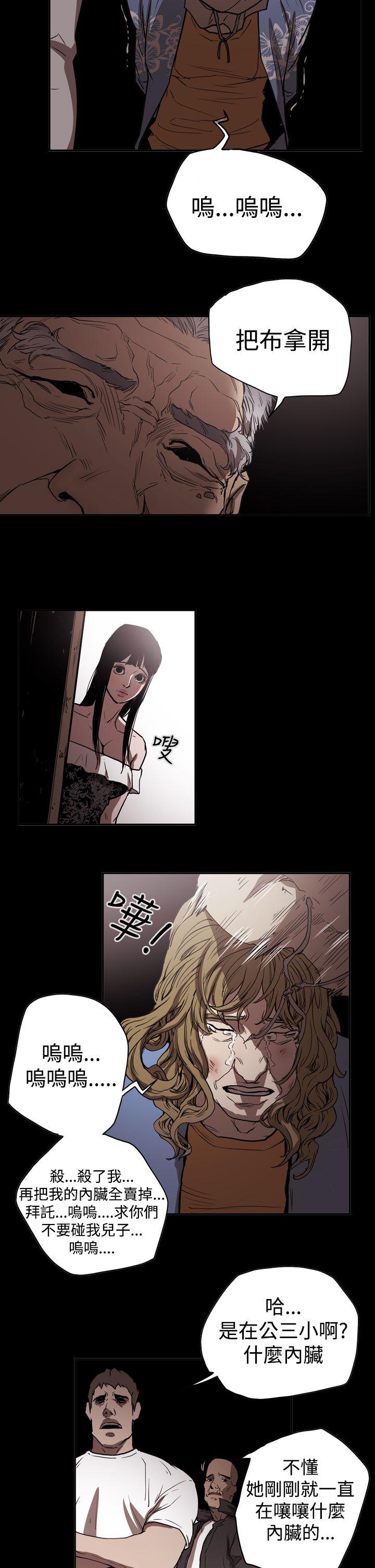 第14张