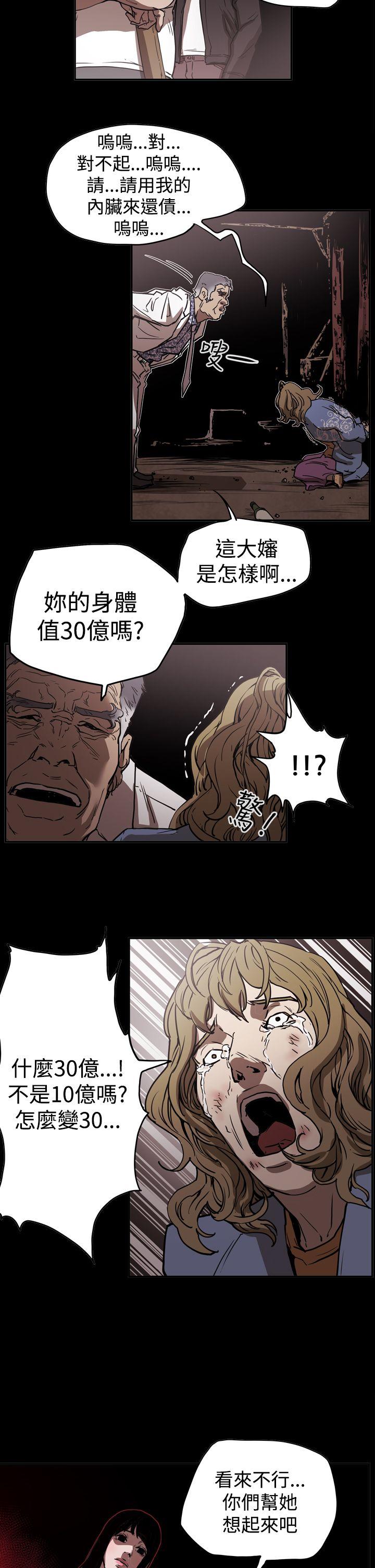第15张
