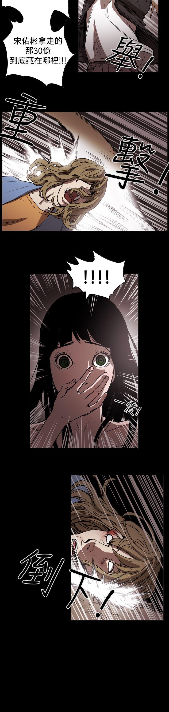 第17张