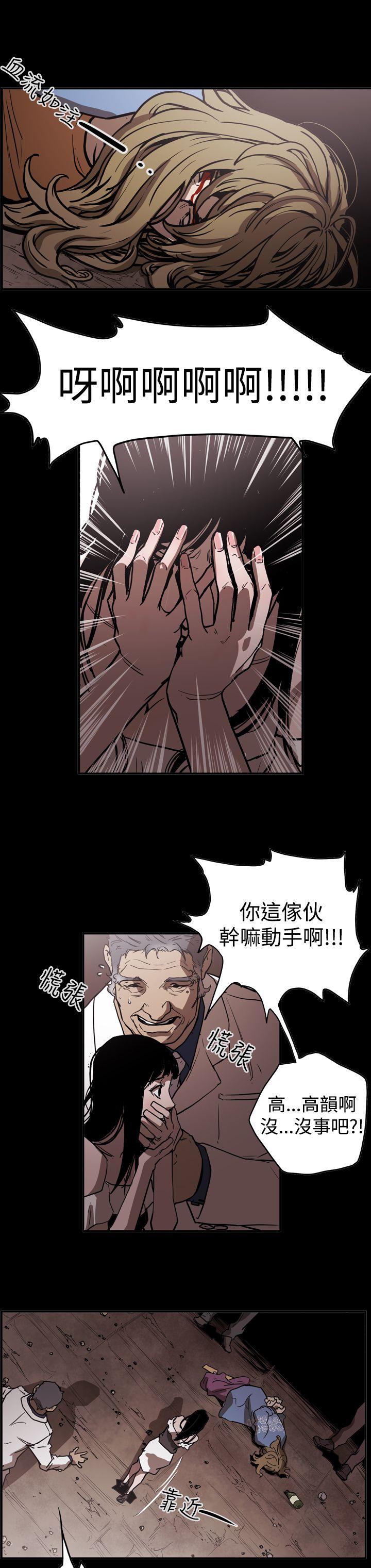 第18张