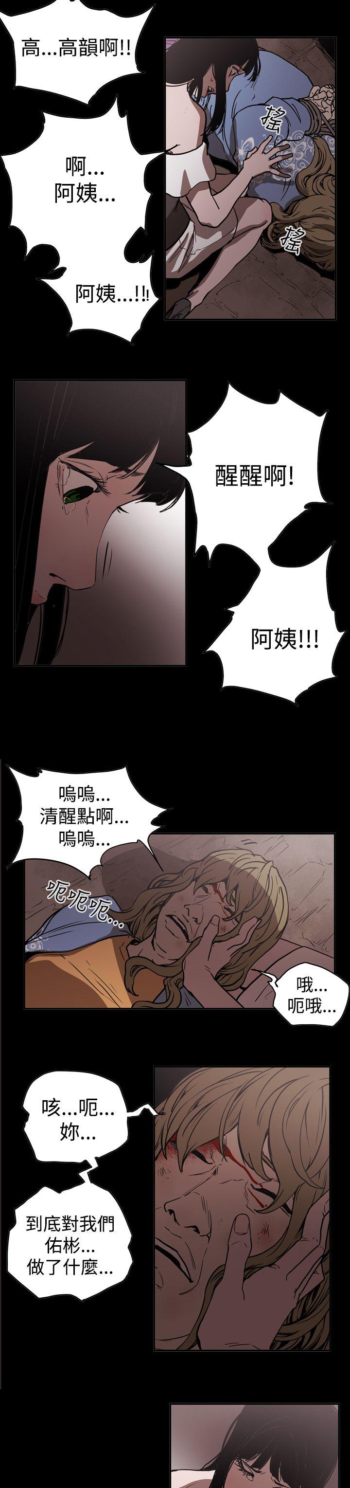 第19张