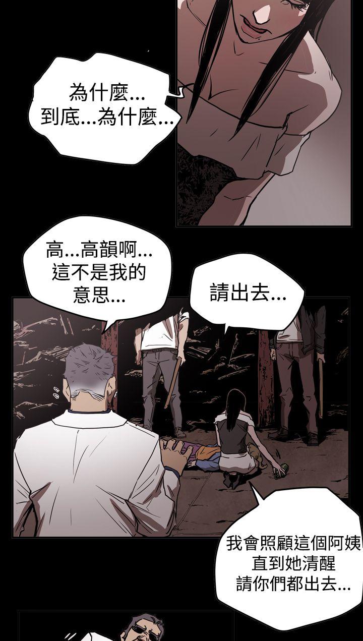 第20张