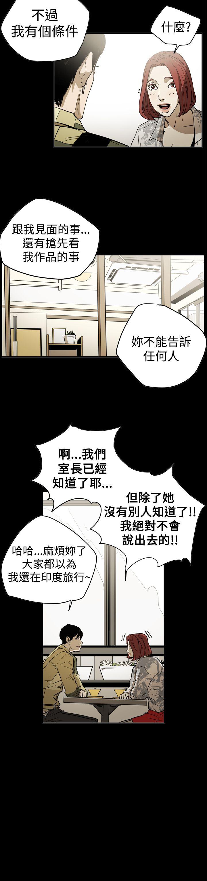 第3张