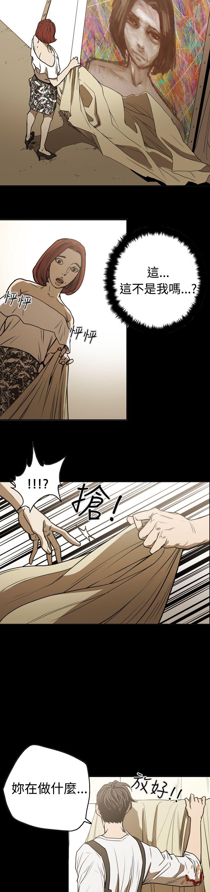 第3张