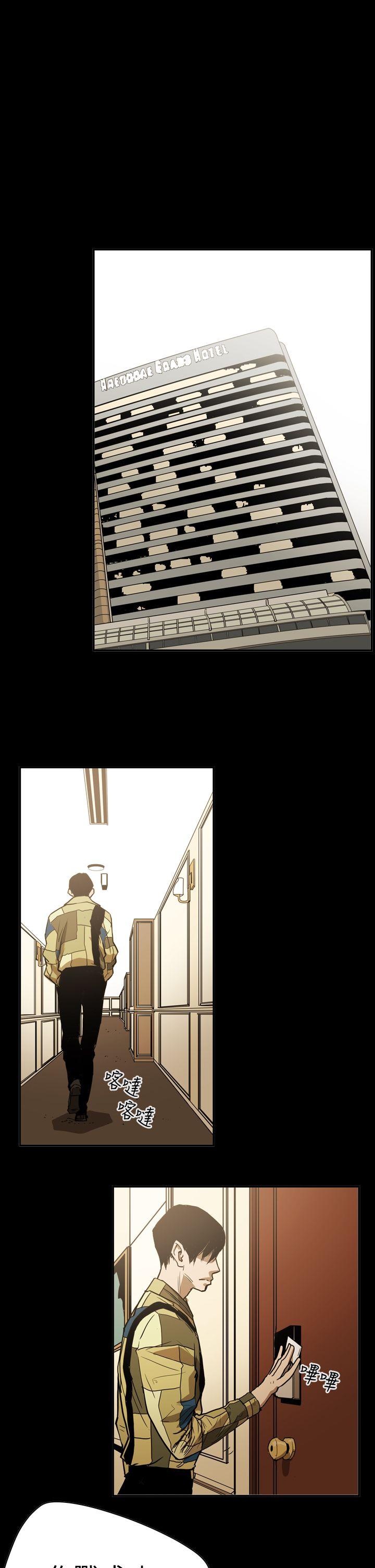 第4张