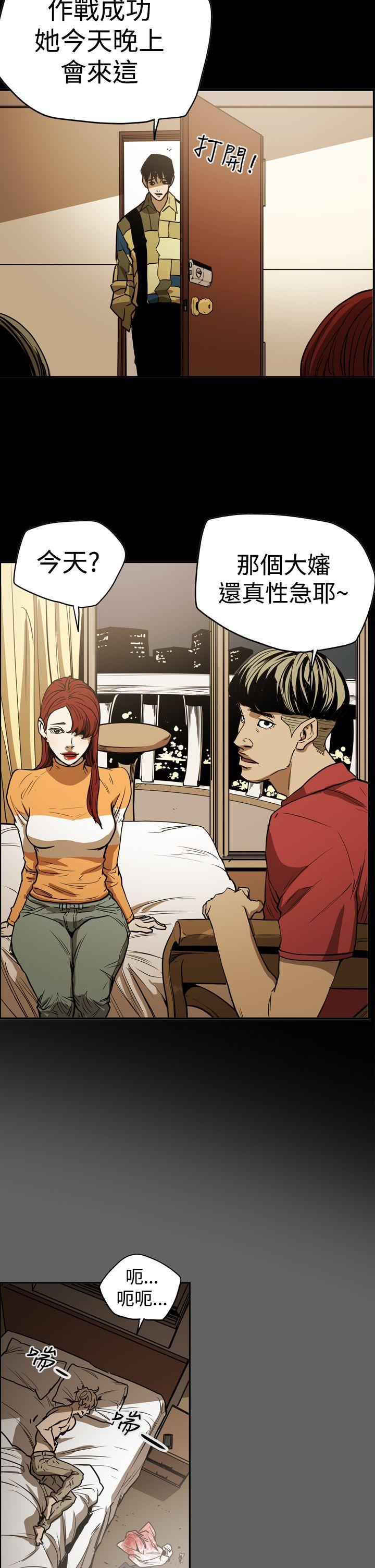第5张