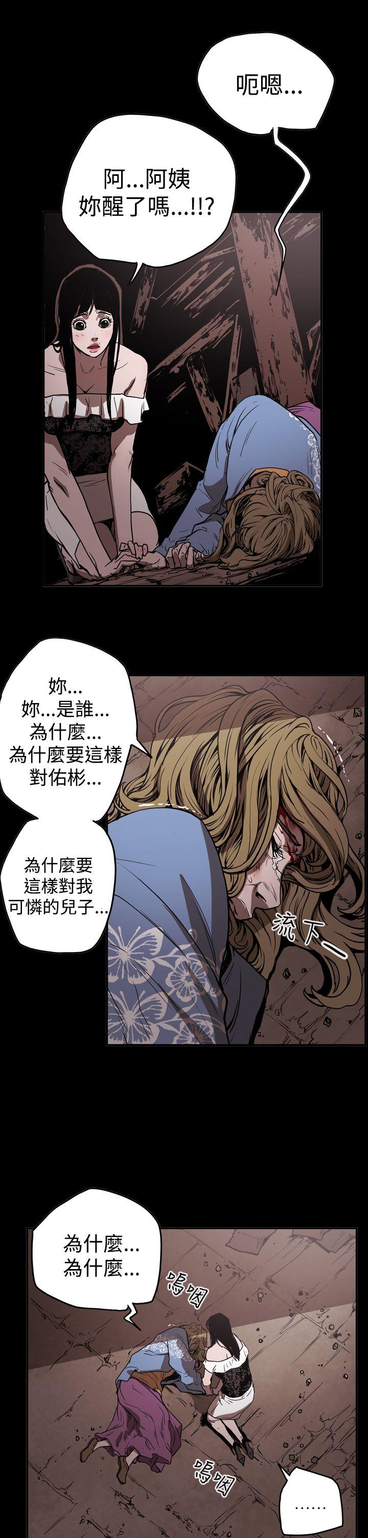 第4张