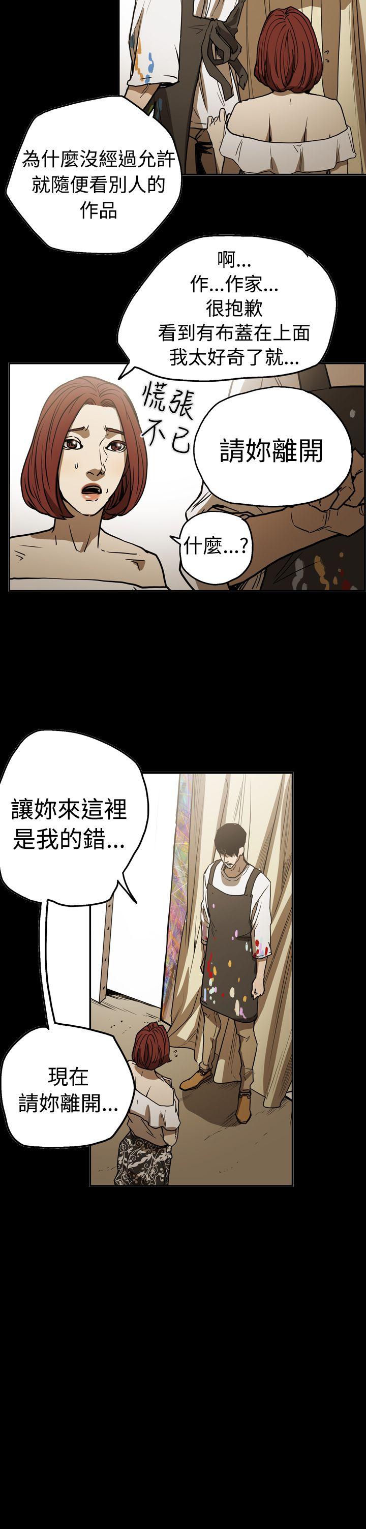 第4张