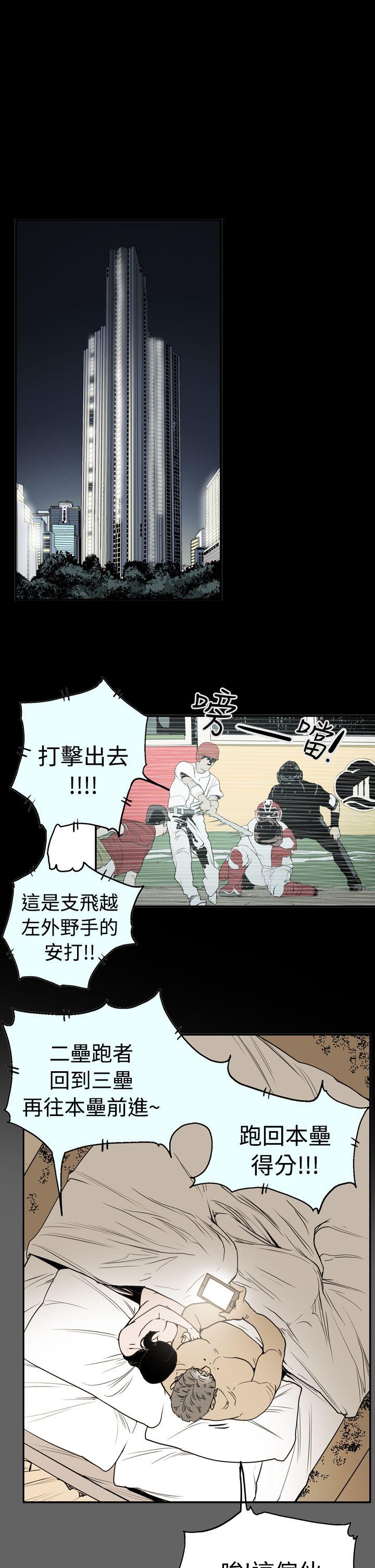 第5张