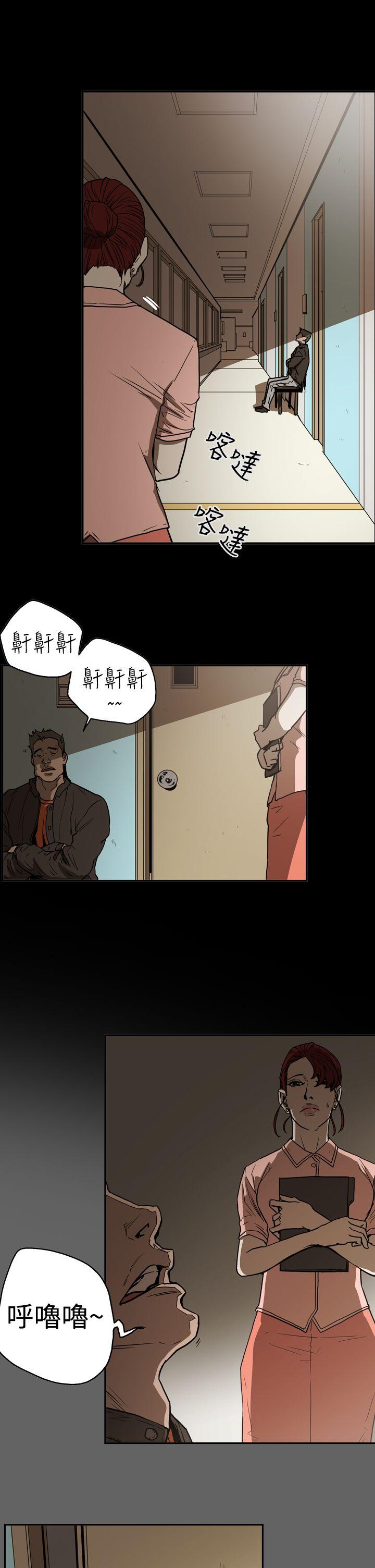 第5张