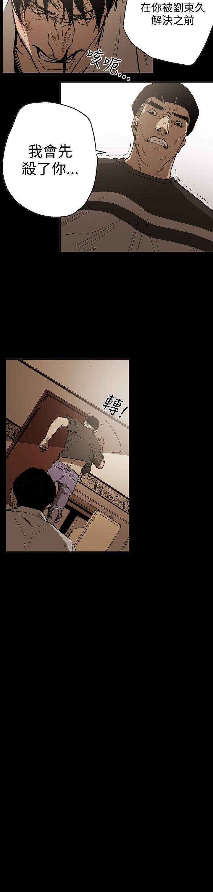第4张