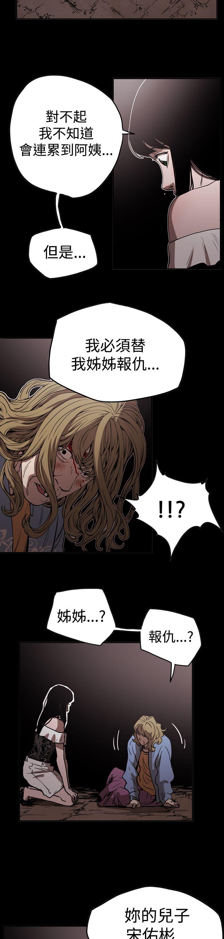 第5张