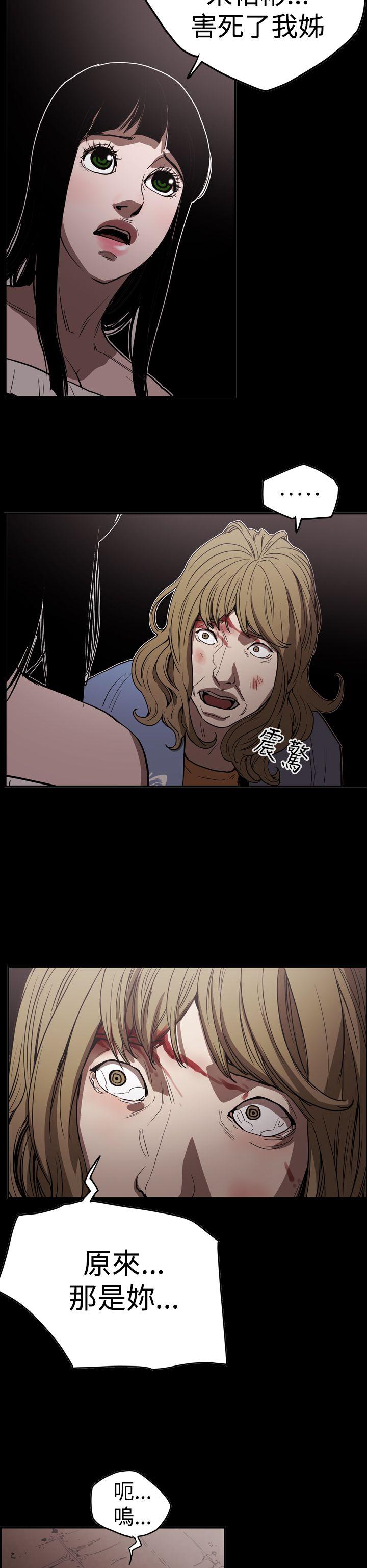 第6张