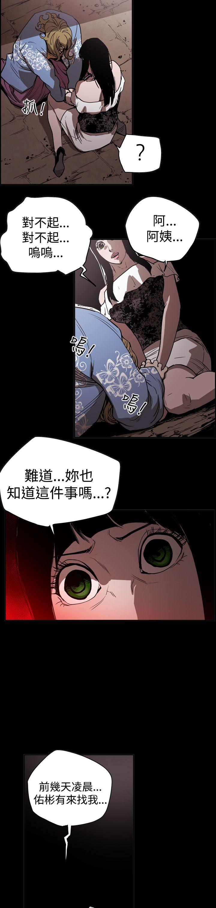 第7张