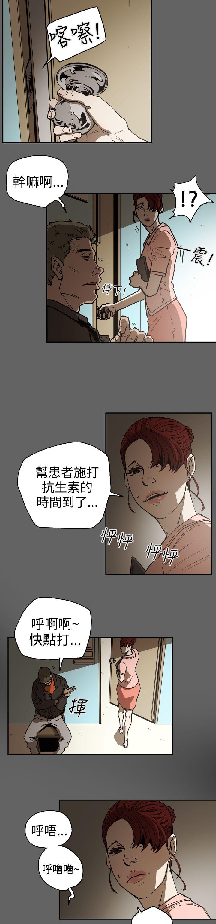 第6张