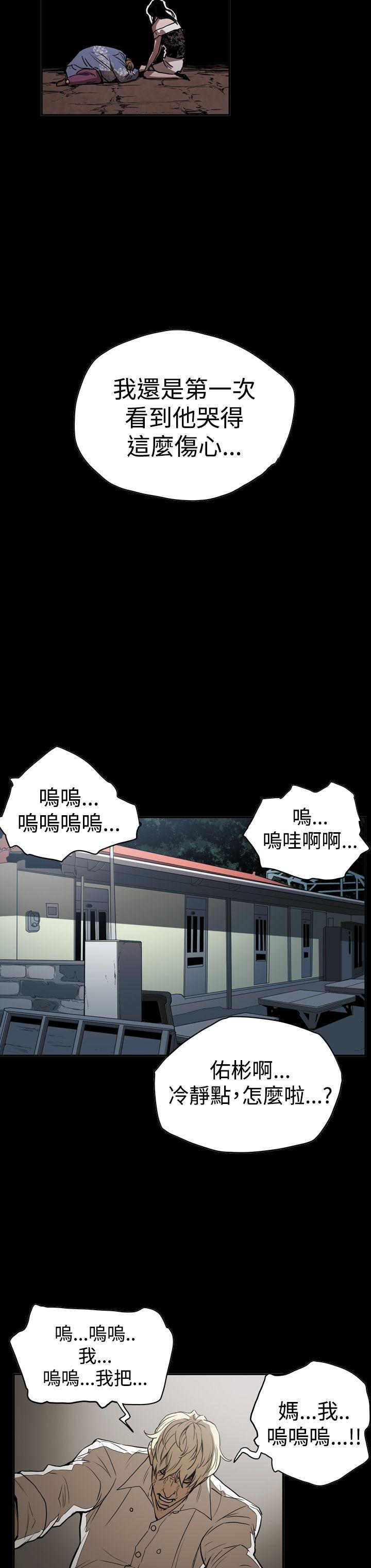 第8张