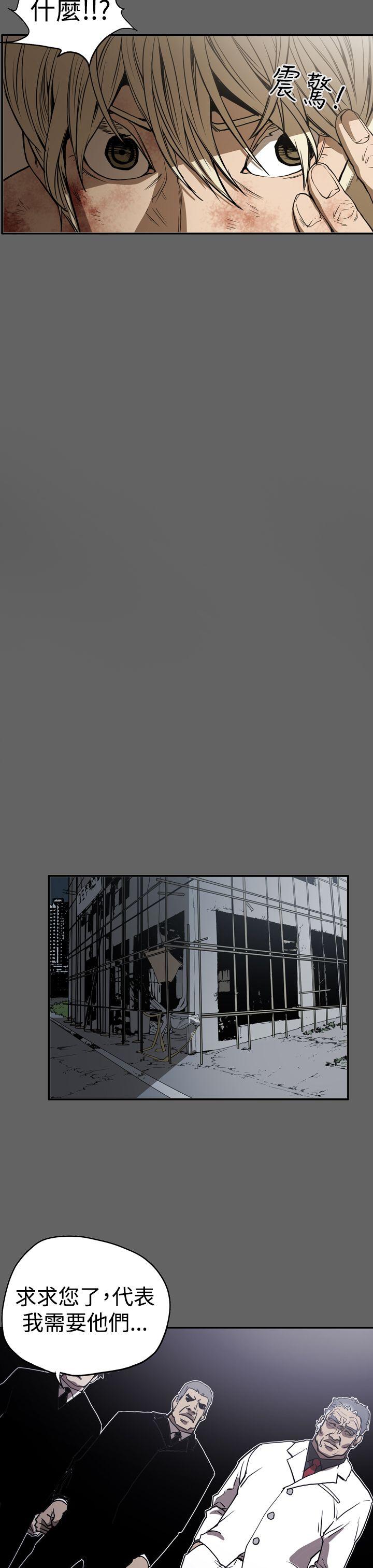 第7张