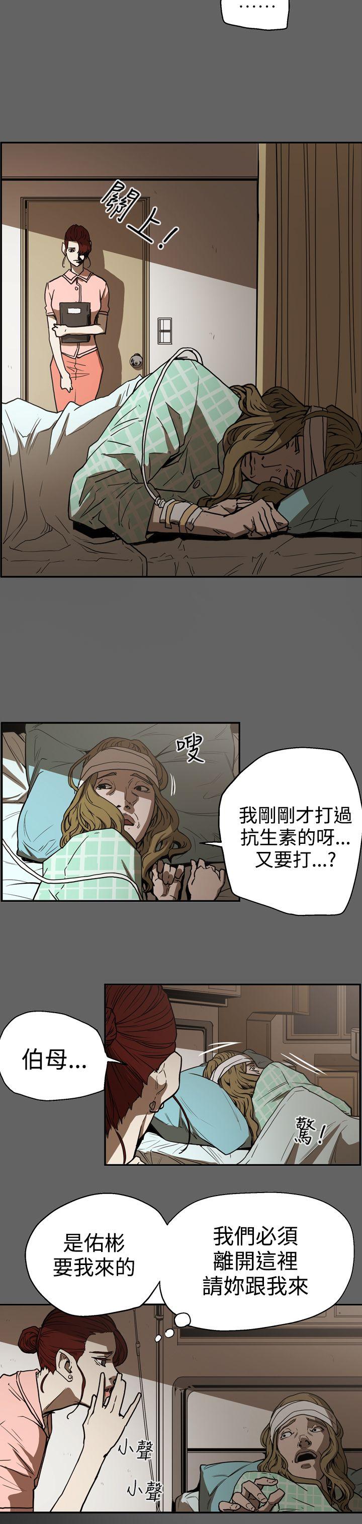 第7张