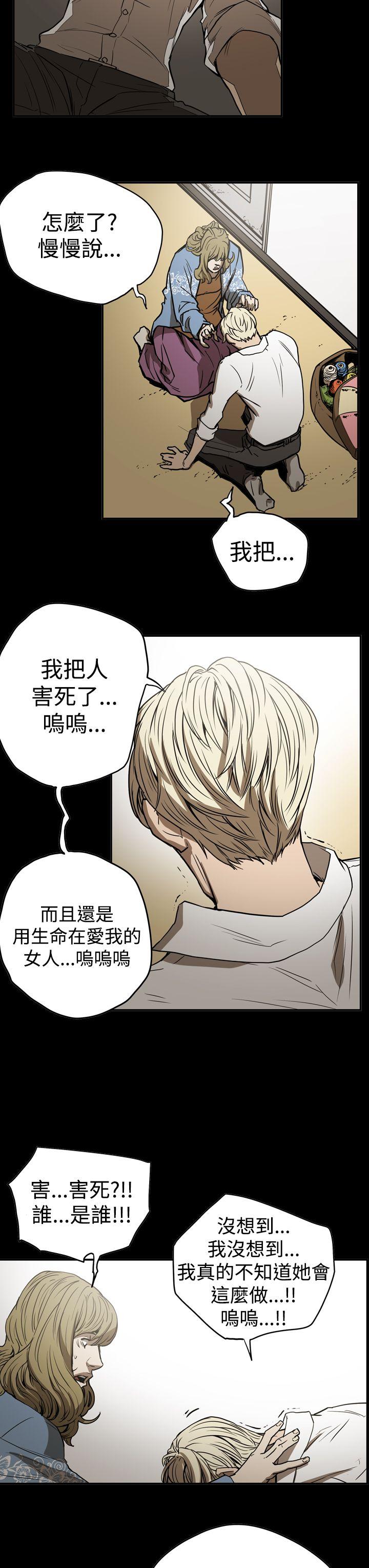第9张