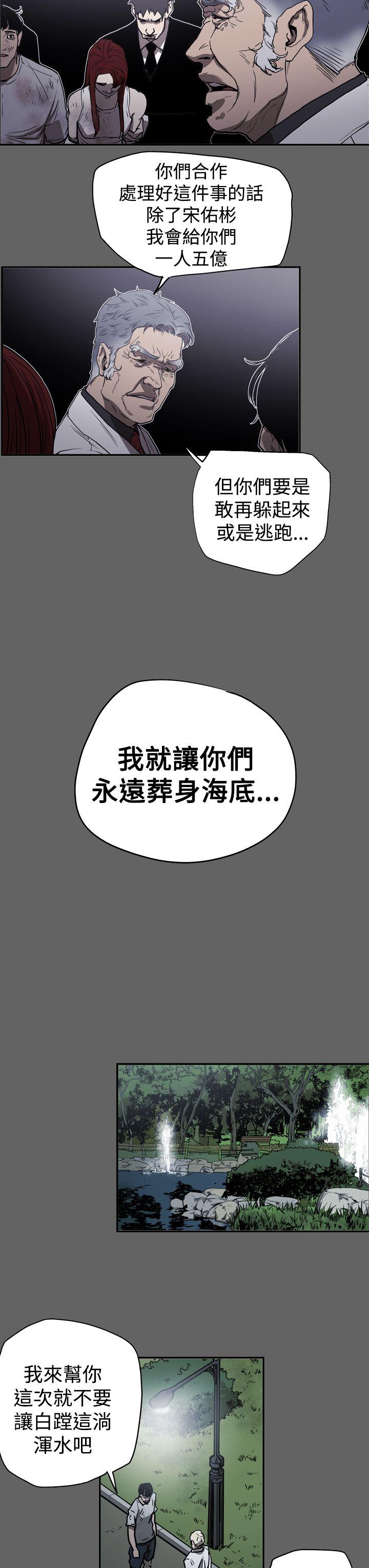 第9张