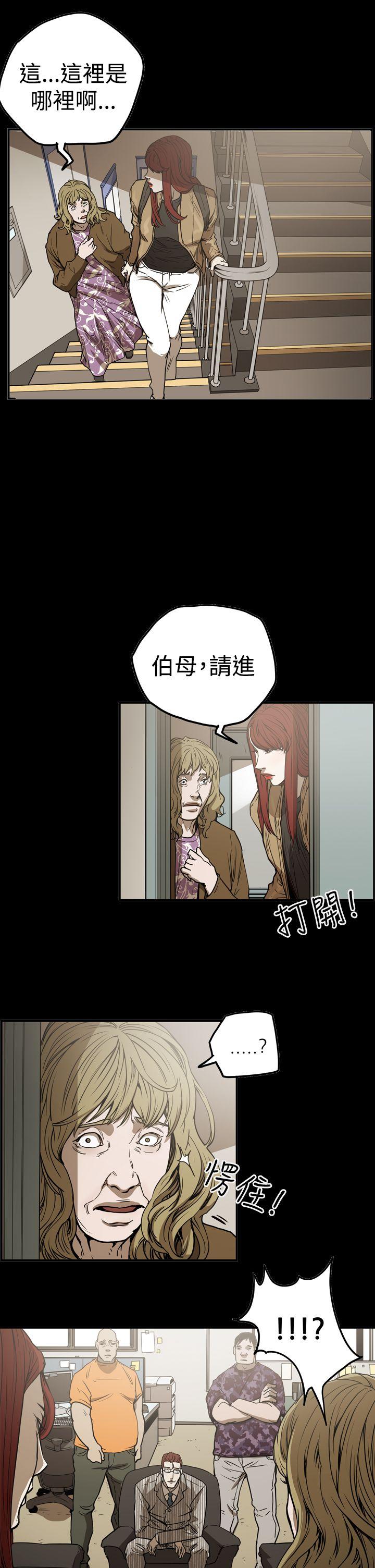 第4张