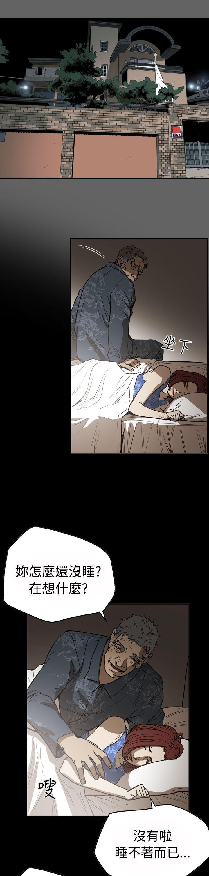第11张
