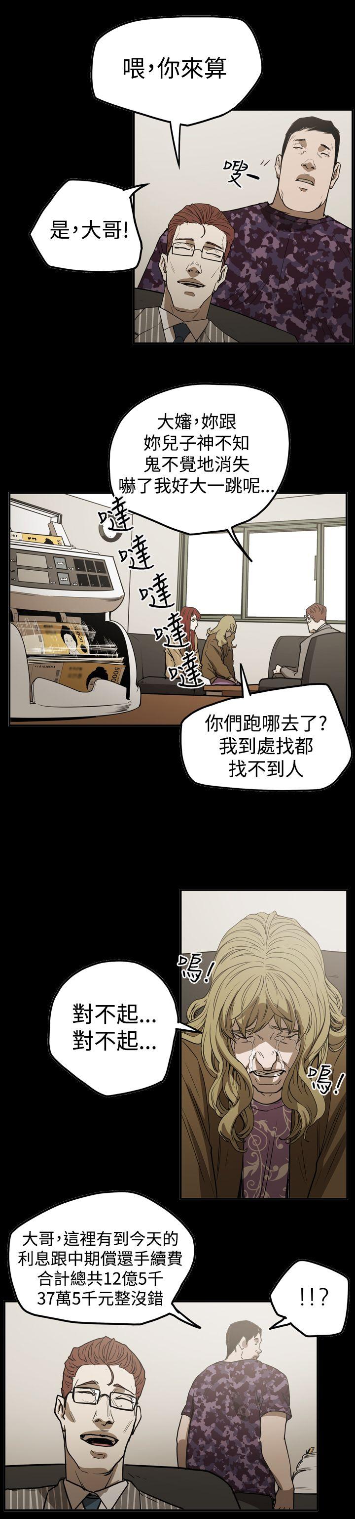 第6张