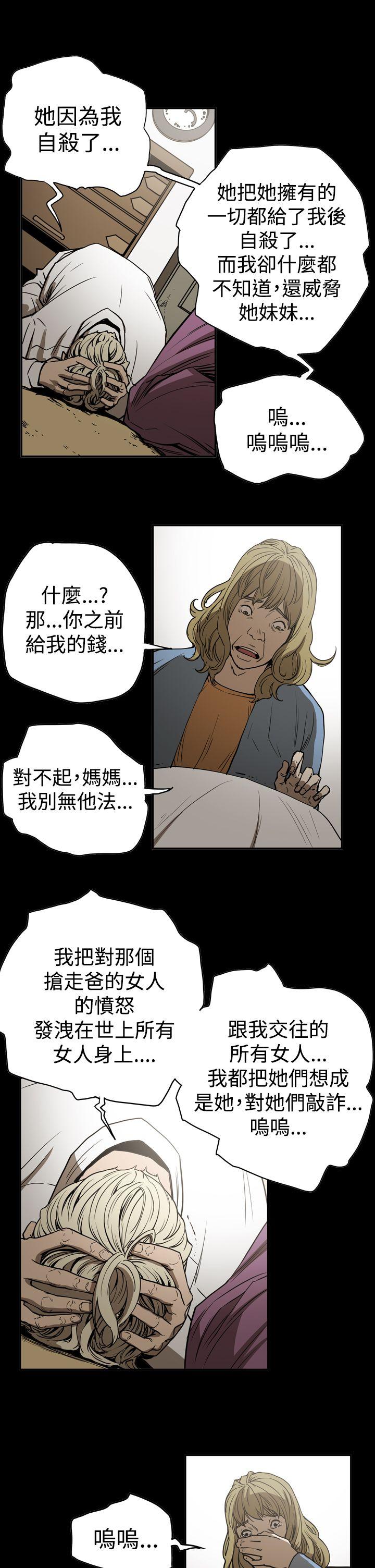 第11张