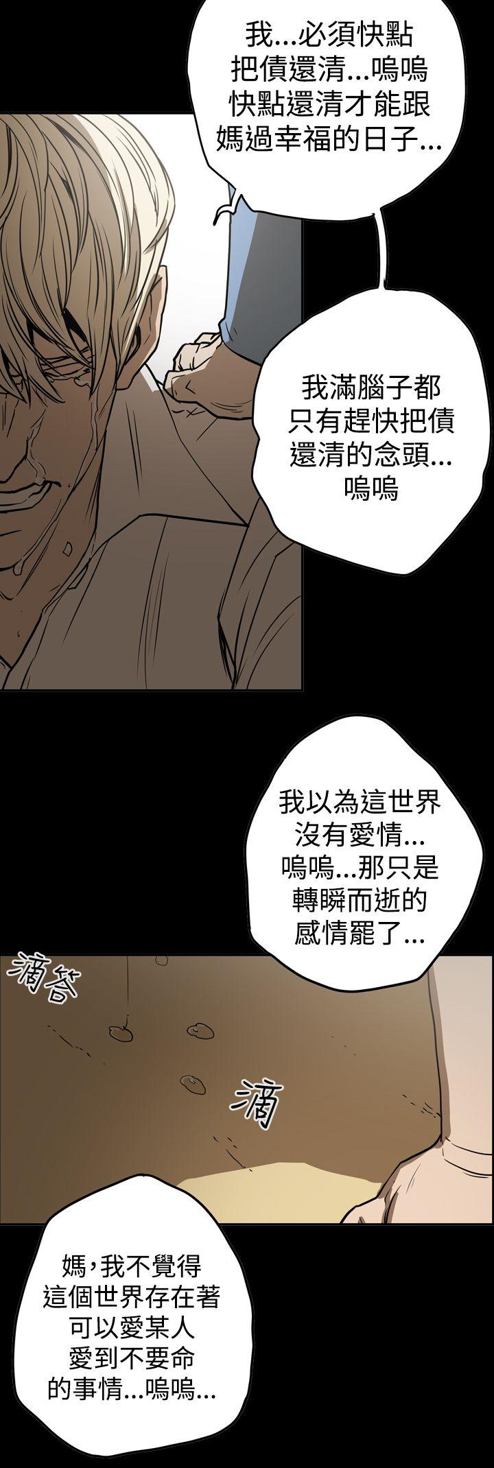 第10张