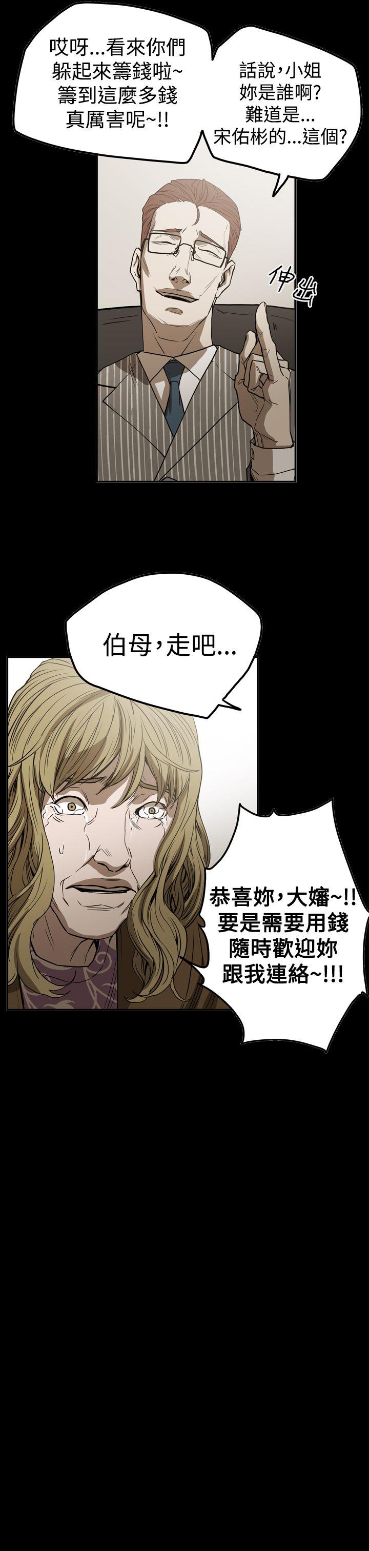 第7张