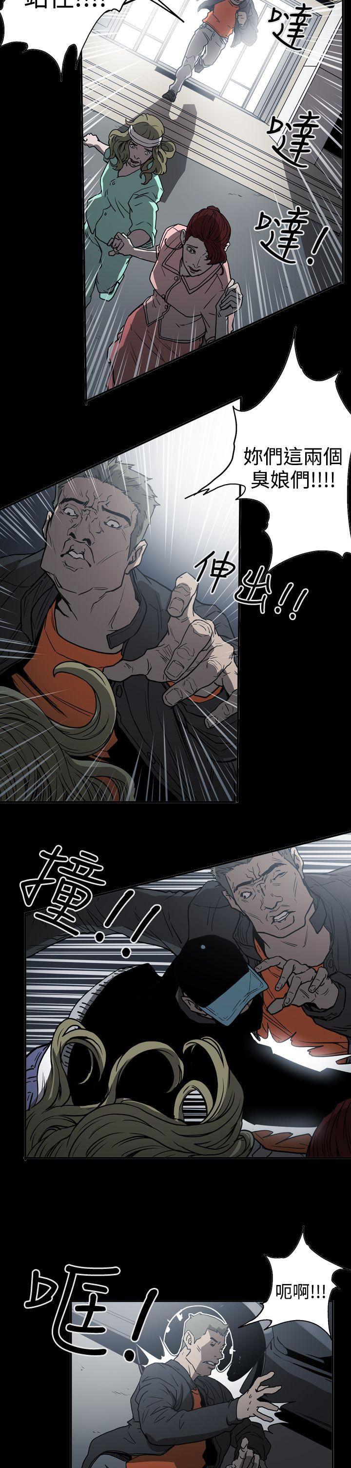 第12张