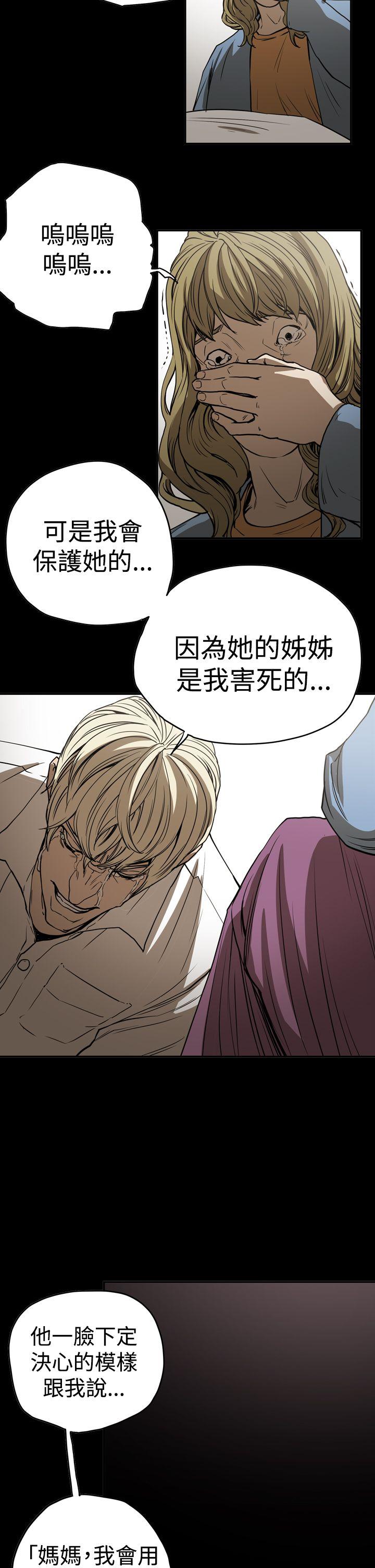 第12张