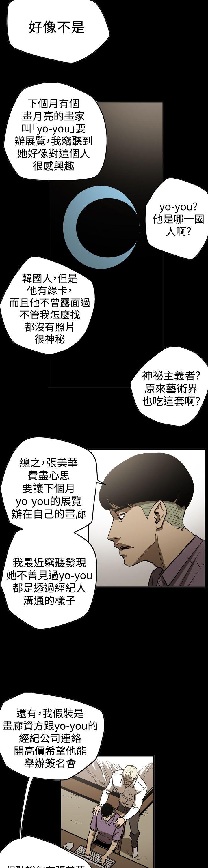 第12张