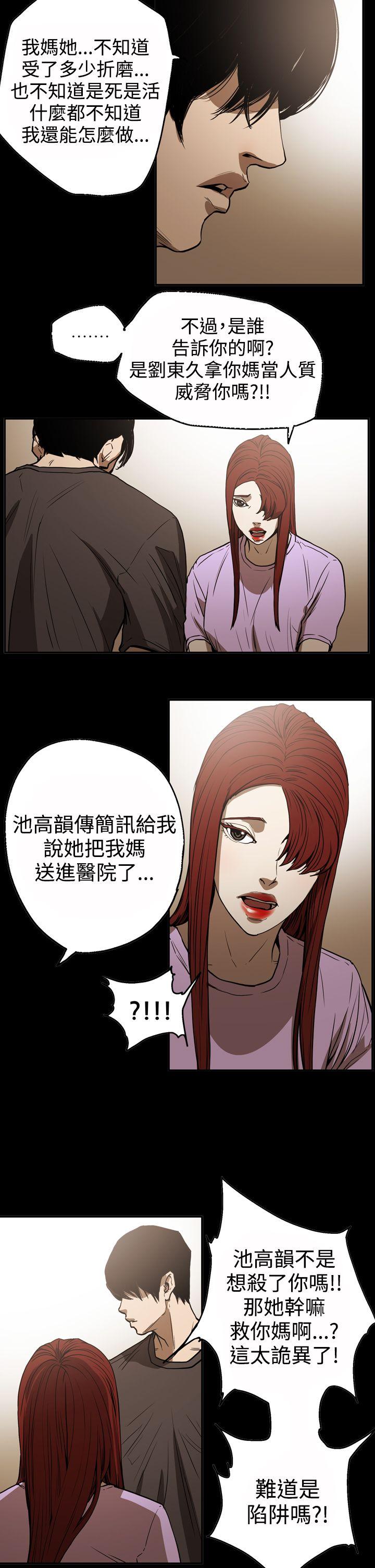 第14张