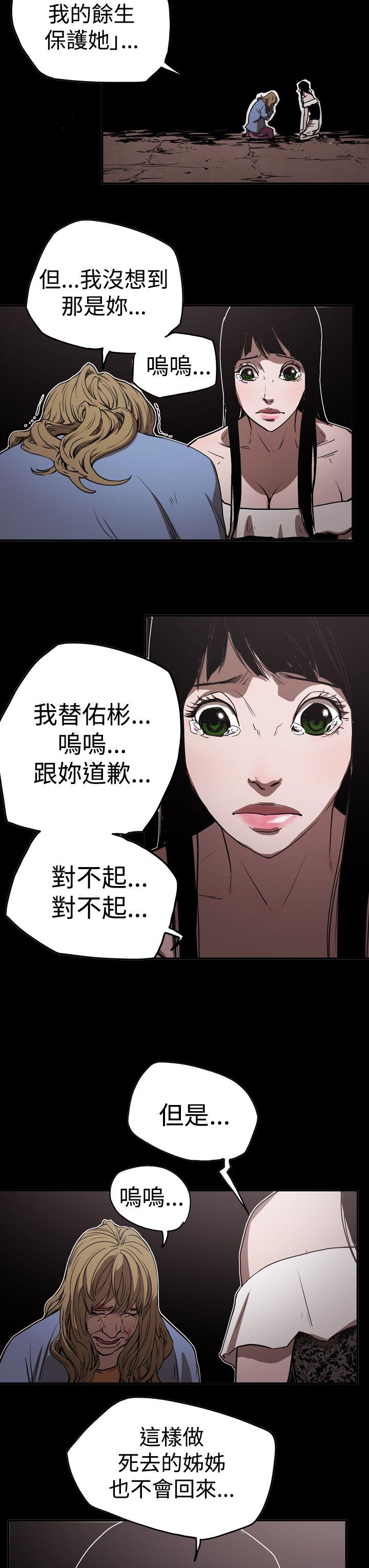 第13张