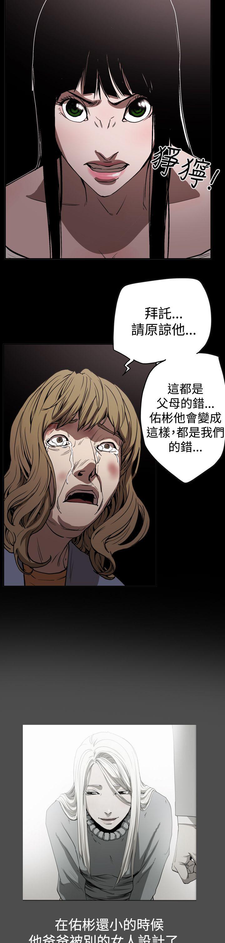 第14张