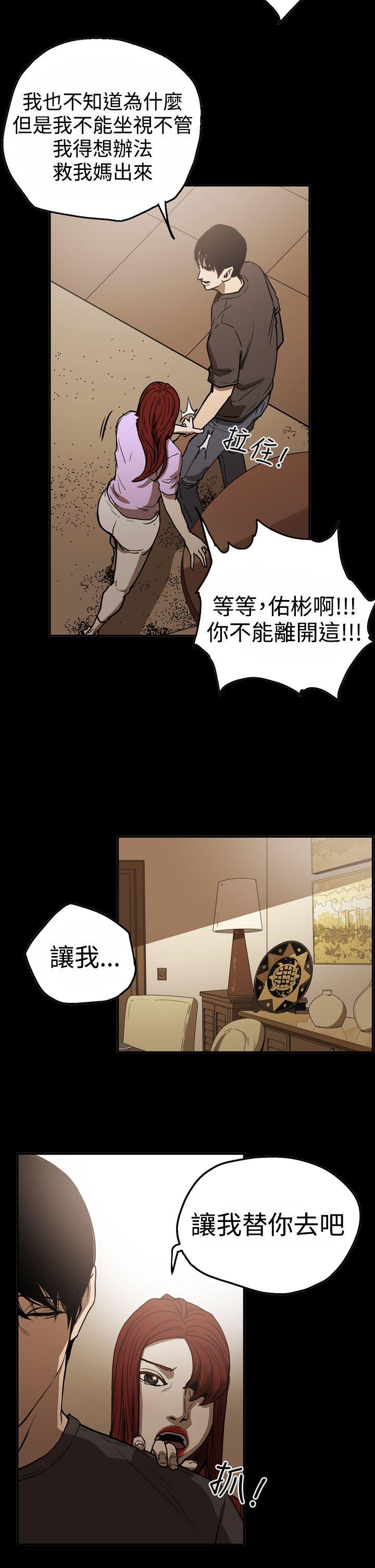 第15张
