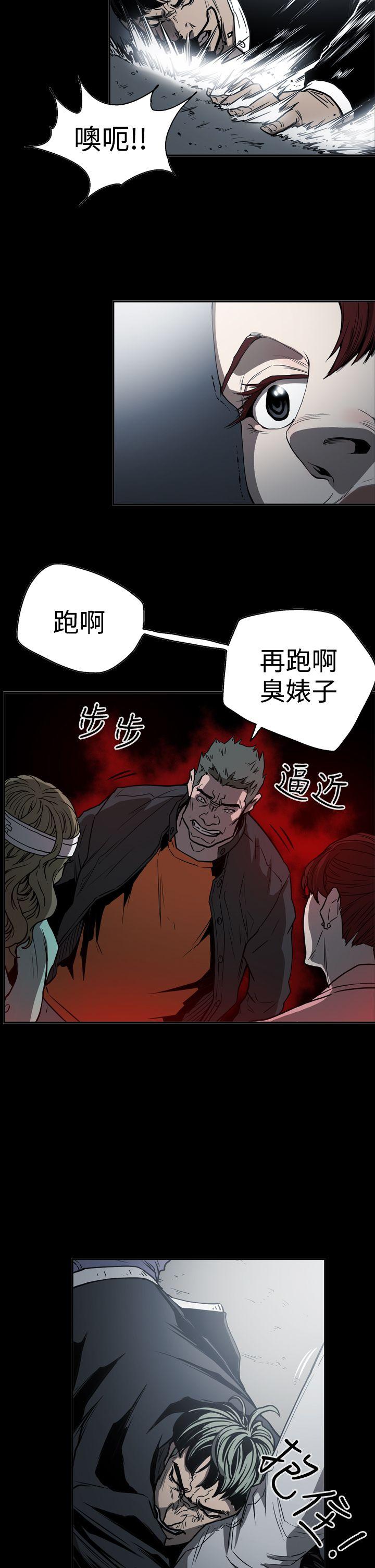 第14张