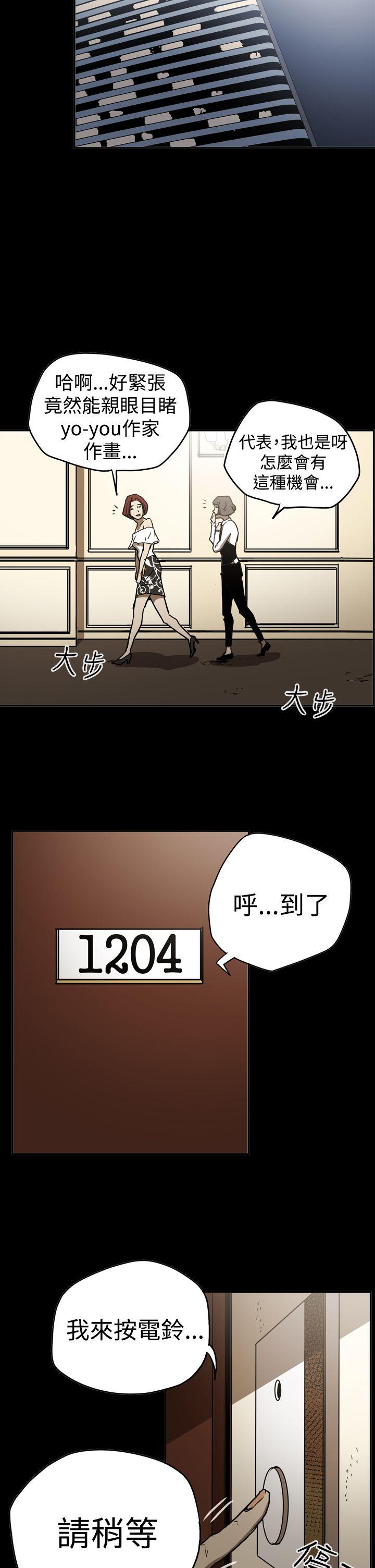 第14张