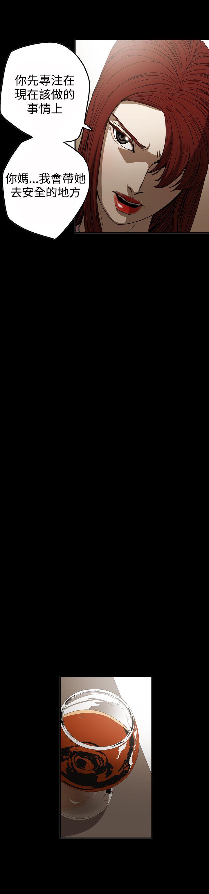 第16张