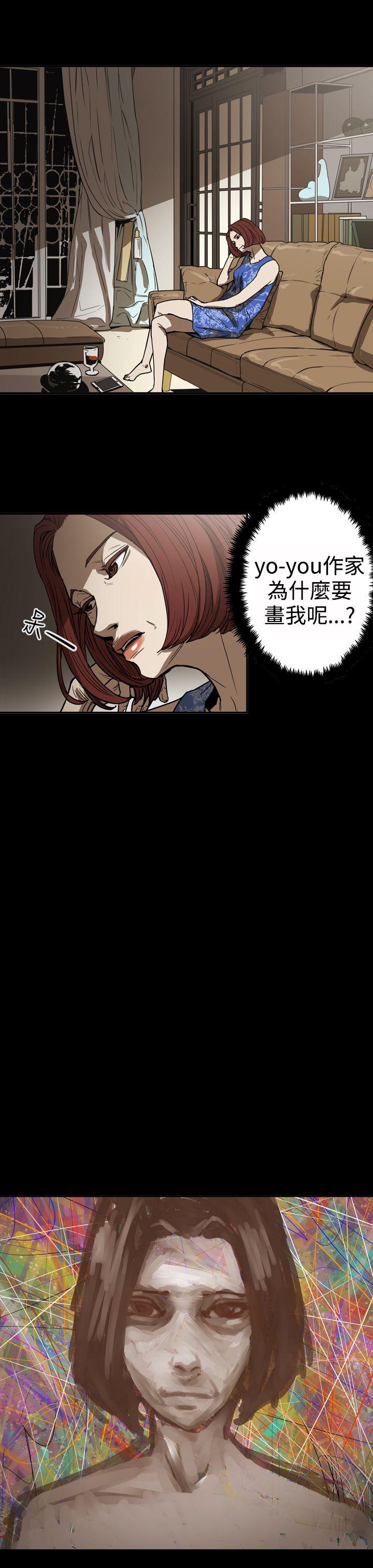 第17张