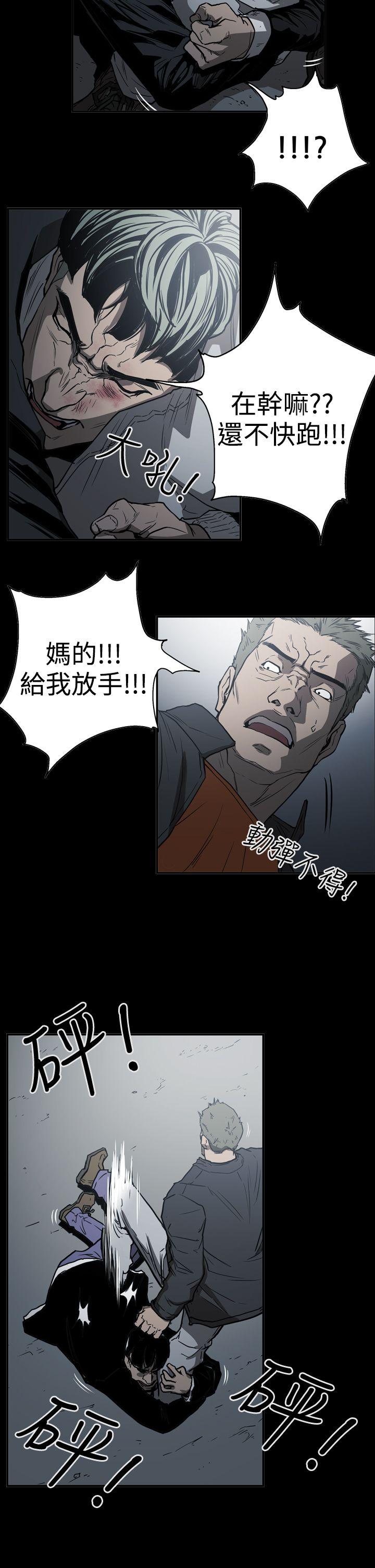 第15张