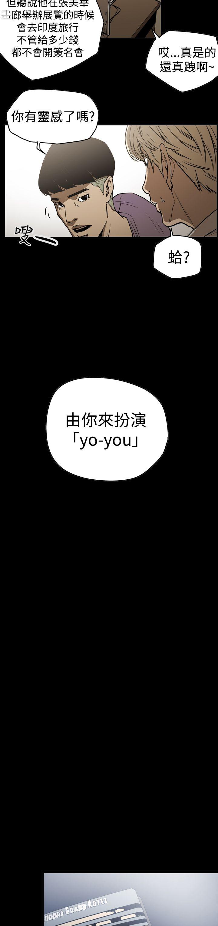 第13张