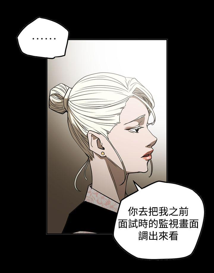 第9张
