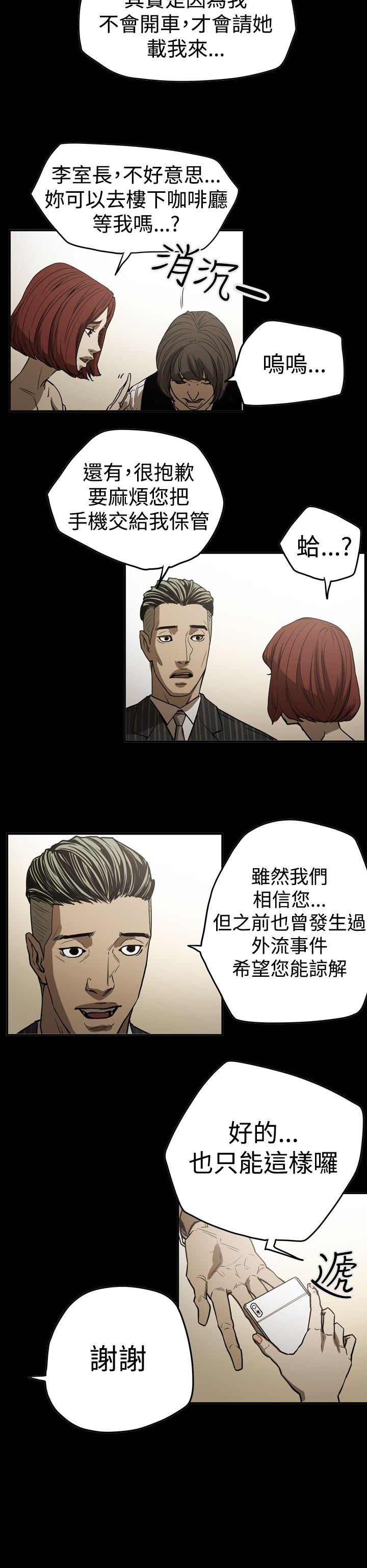 第16张