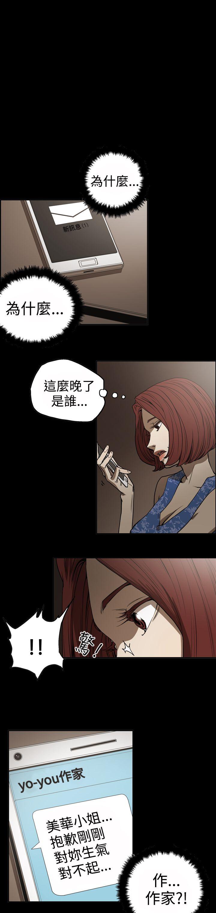 第18张