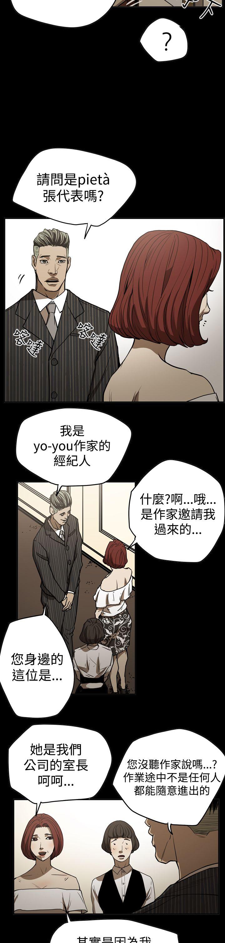 第15张