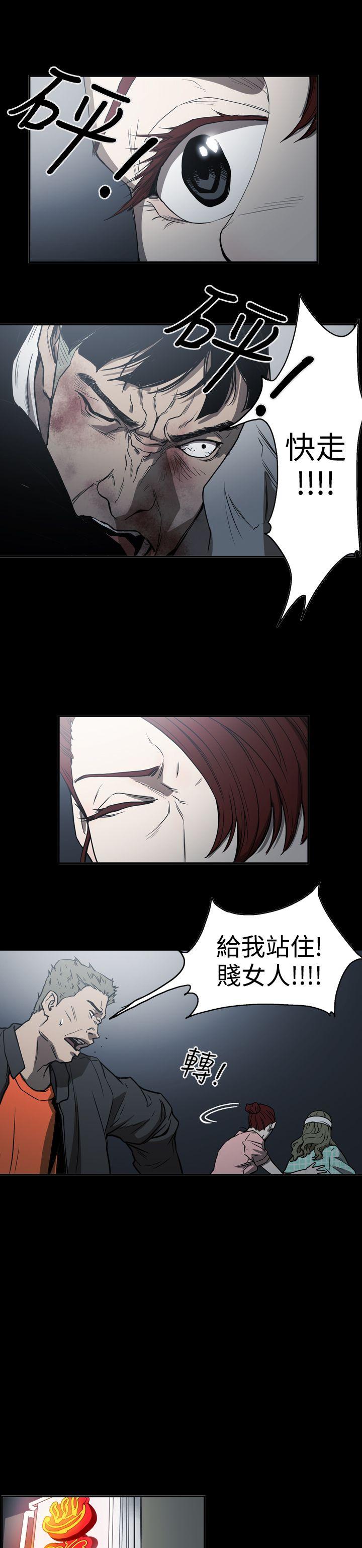 第16张